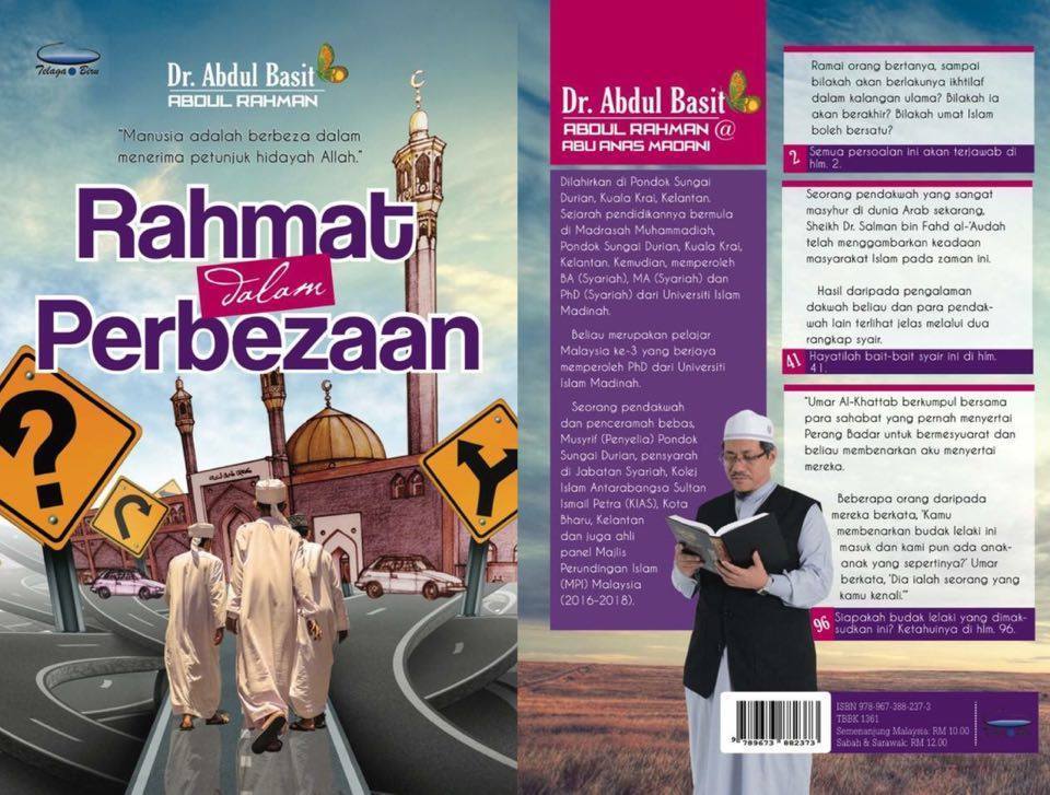 Rahmat Dalam Perbezaan. Buku Baru  2016