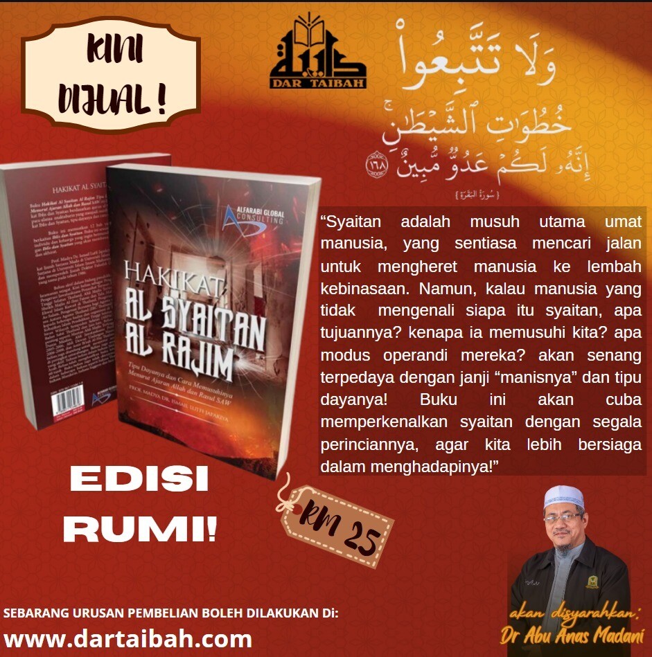 Kitab Hakikat Syaitan [Edisi Rumi]