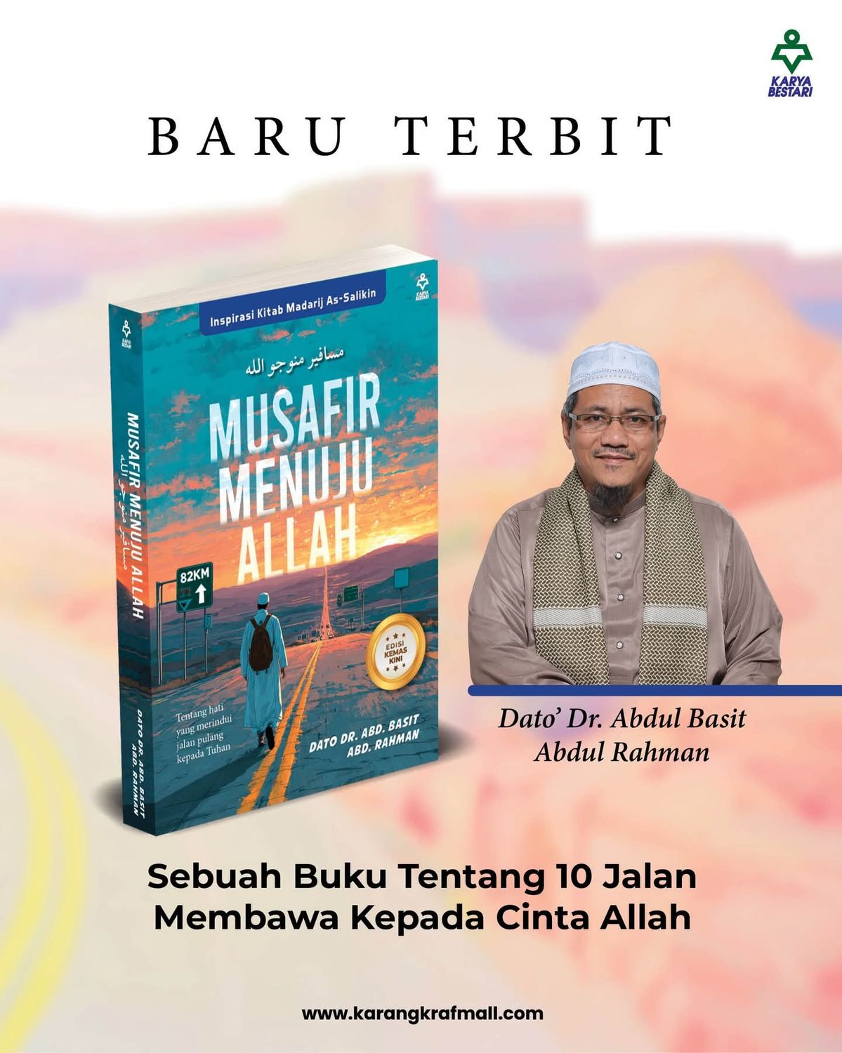 *New!! Musafir Menuju Allah. Oleh Dr Abdul Basit Hj Abd Rahman. Cetakan Baru Dec 2025. *New!! Musafir Menuju Allah. Oleh Dr Abdul Basit Hj Abd Rahman. Cetakan Baru Dec 2025.