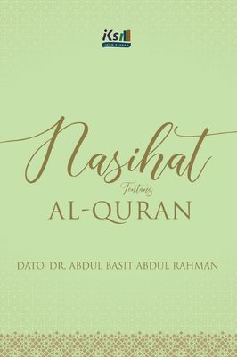 *NEW 2024- Nasihat Tentang al-Quran