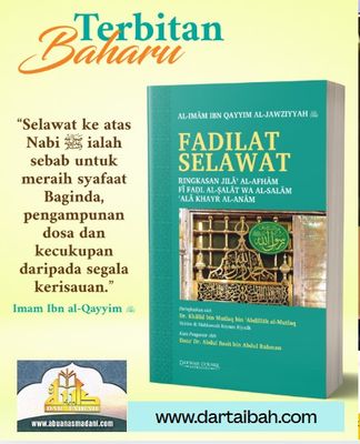 Kitab Baru: Fadhilat Selawat