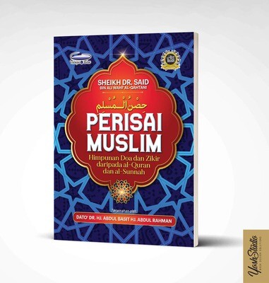 Perisai Muslim (RUMI)- Cetakan Baru