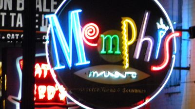 Memphis Bowl Packages