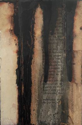 No. 0047 - Mixed media 12x18