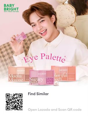 BABY BRIGHT New! Eye Palette 💗