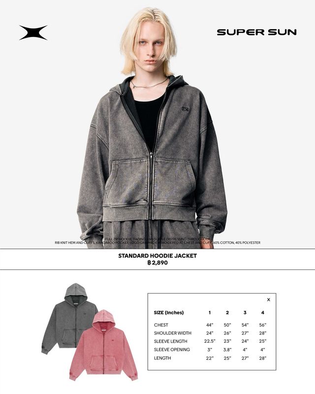 STANDARD HOODIE JACKET