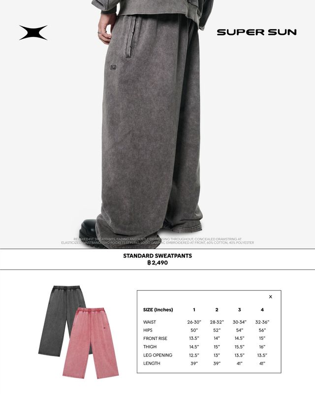 STANDARD SWEATPANTS