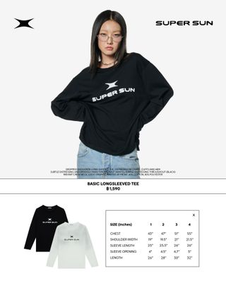 BASIC LONG SLEEVED TEE