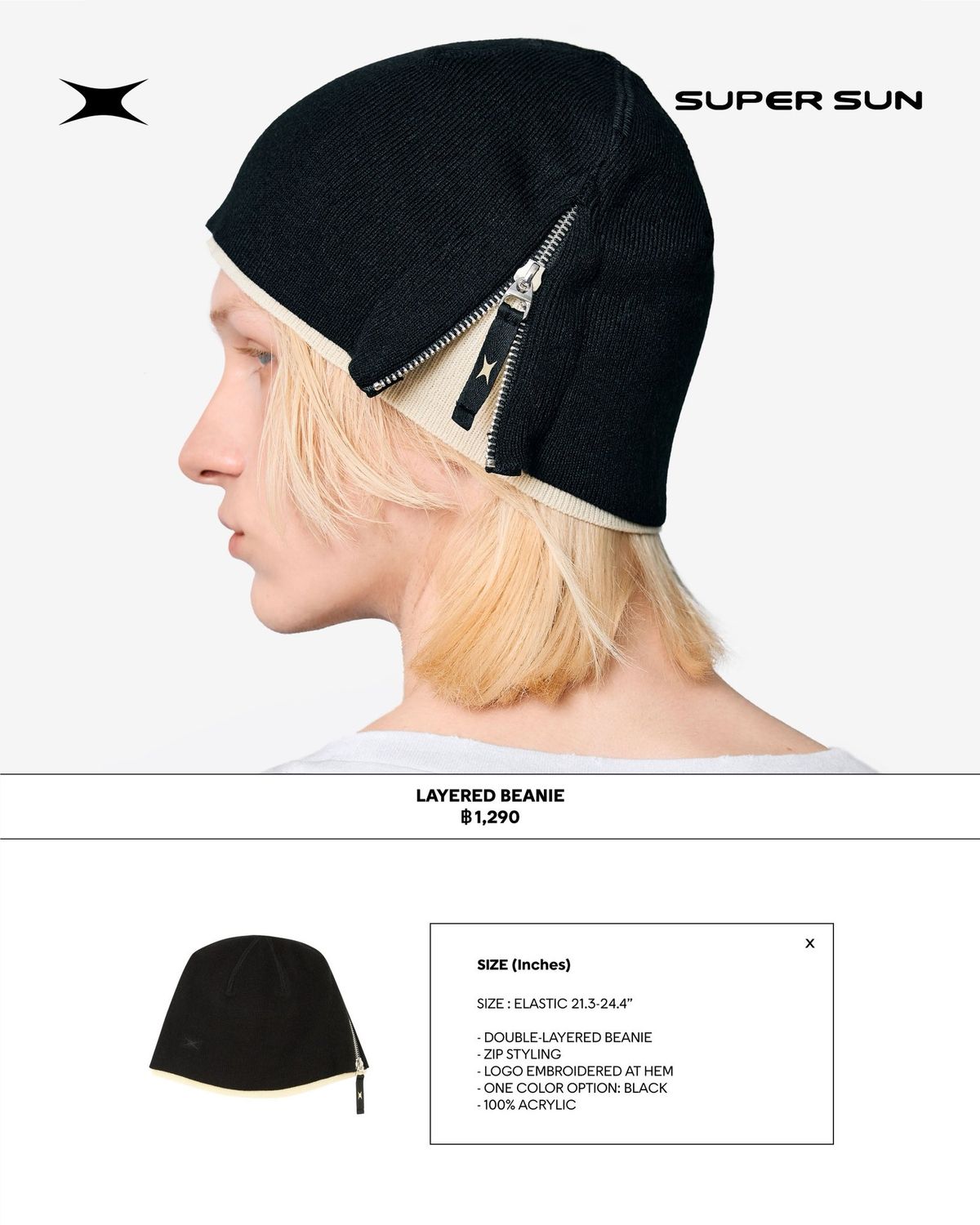 LAYERED BEANIE / CAP BLACK