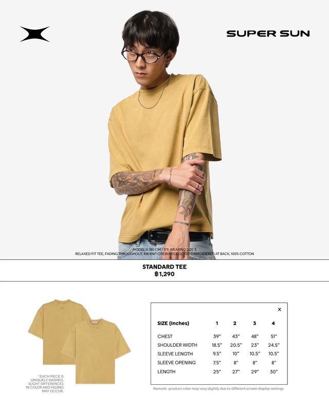 STANDARD TEE Yellow Brown