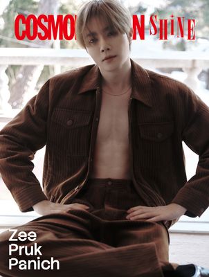 [Magazine] COSMOPOLITAN Shine x Zee Pruk (20.04.26)