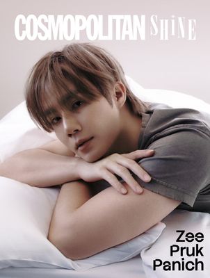 [Magazine] COSMOPOLITAN Shine x Zee Pruk (20.04.26)