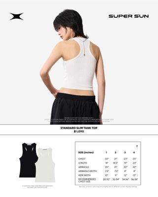 STANDARD TANK TOP - REGULAR / SLIM