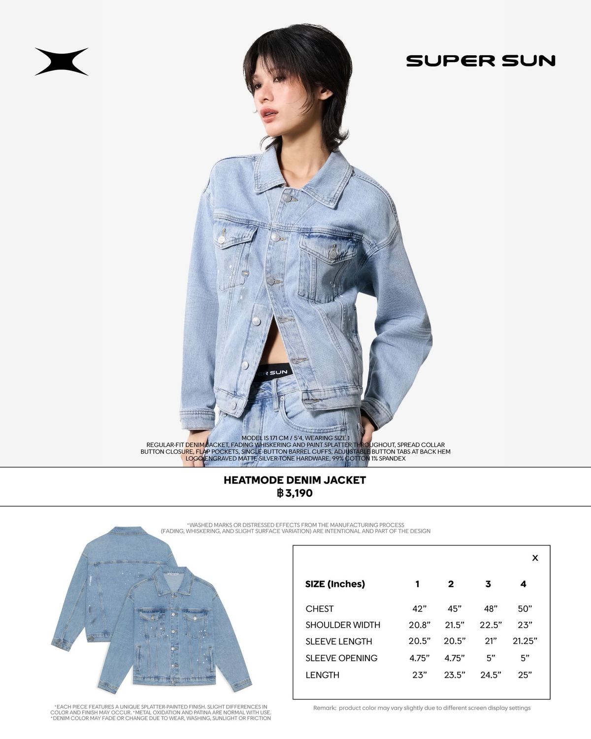 HEATMODE DENIM JACKET