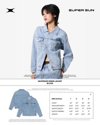 HEATMODE DENIM JACKET