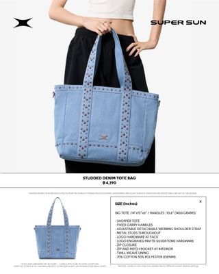 STUDDED DENIM TOTE BAG