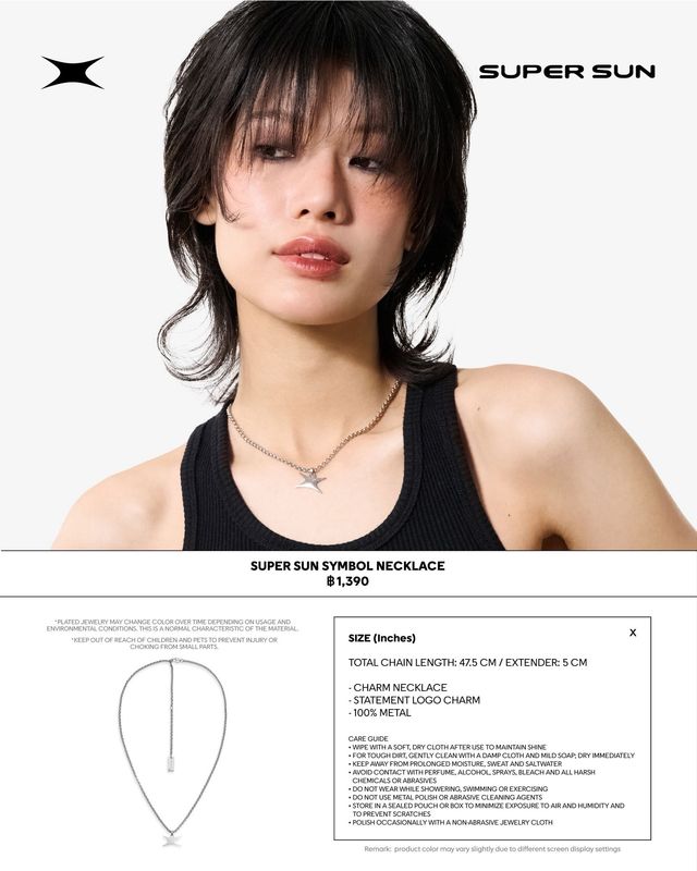 SUPER SUN SYMBOL NECKLACE