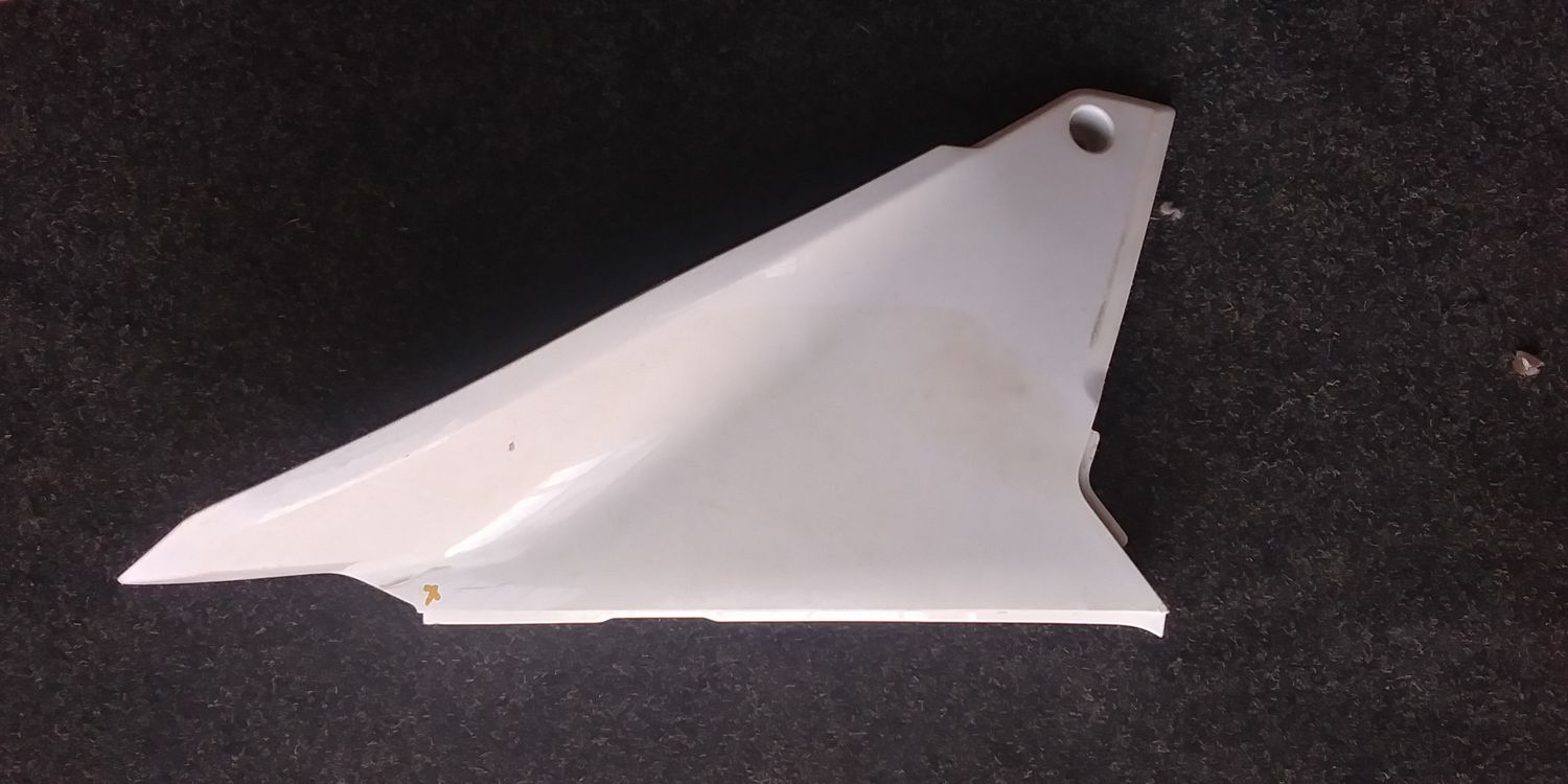 Honda CRF300L Rally Side Cover