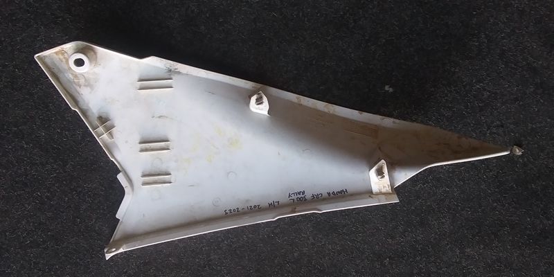 Honda CRF300L Rally Side Cover