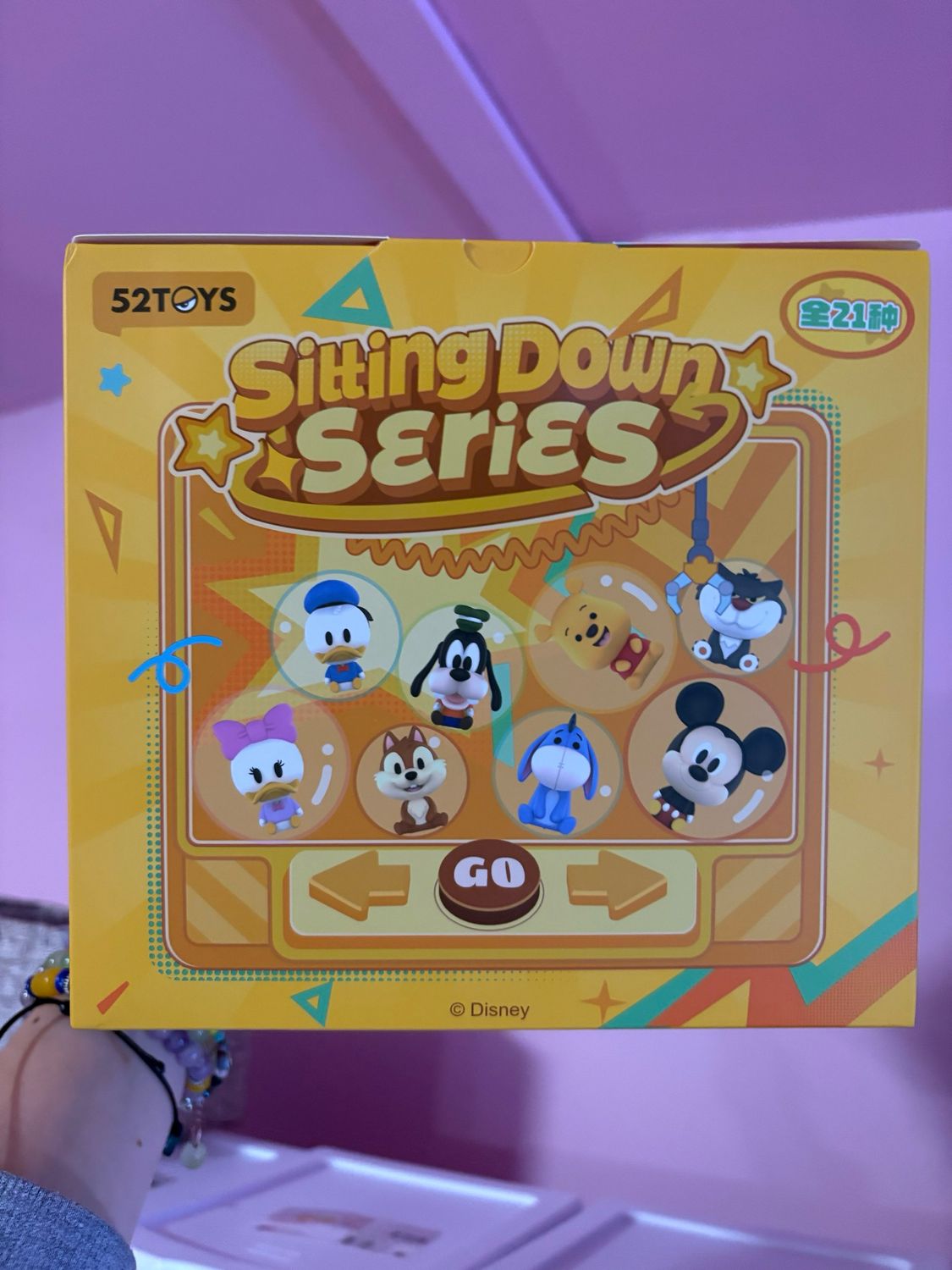 Blind Box- 1 Character