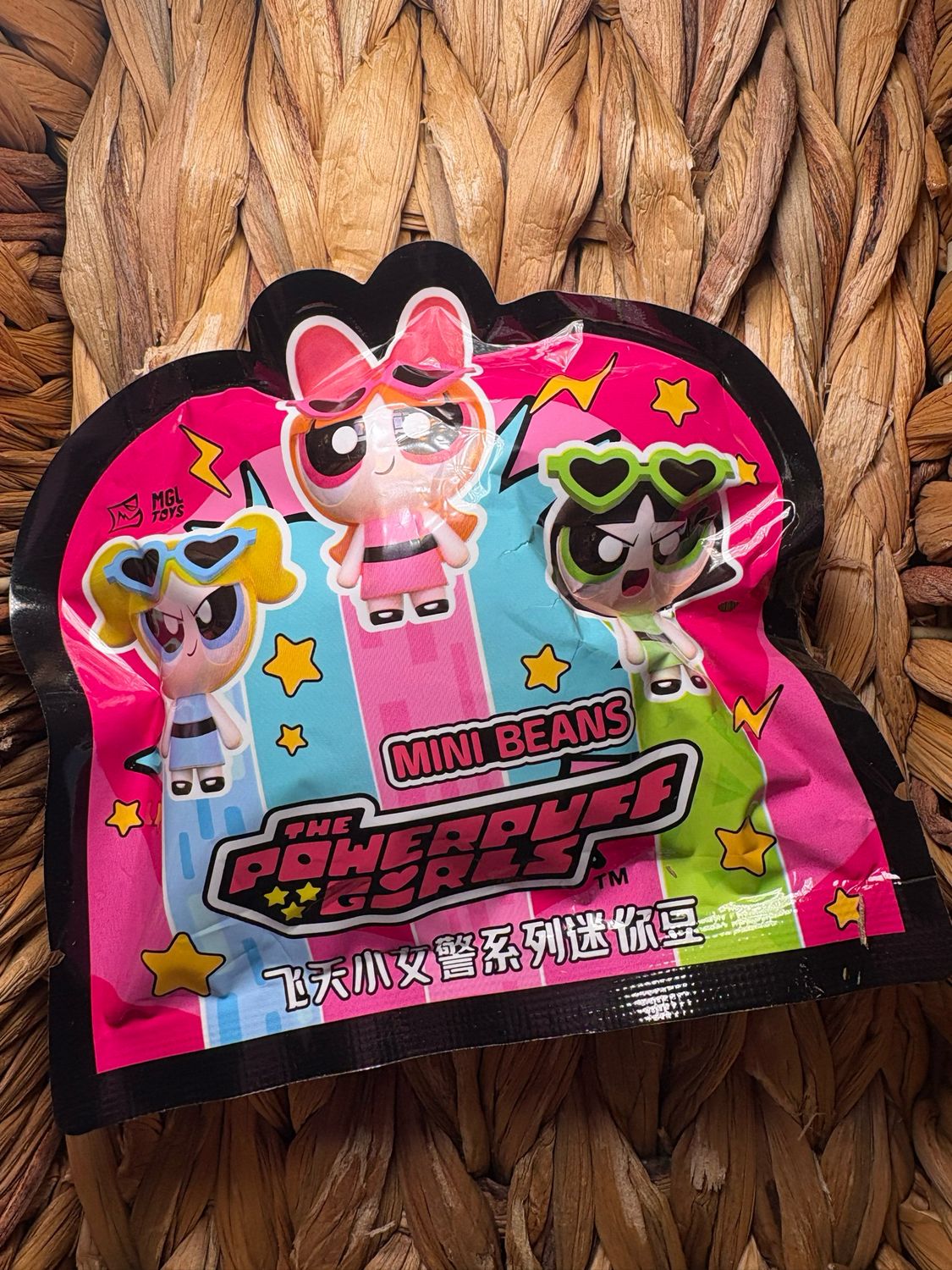 PPG Blind Bag-3pcs