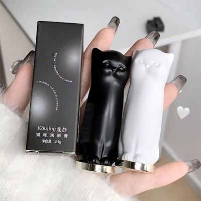 Cute Chinese Cat Lip Balm
