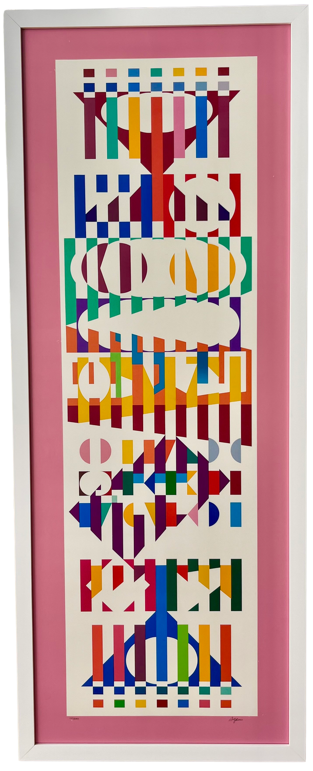 Yaacov Agam - Composition géométrique Ménorah 1990