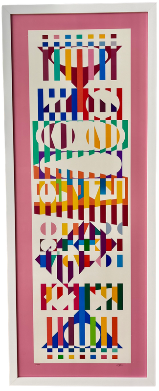 Yaacov Agam - Composition géométrique Ménorah 1990