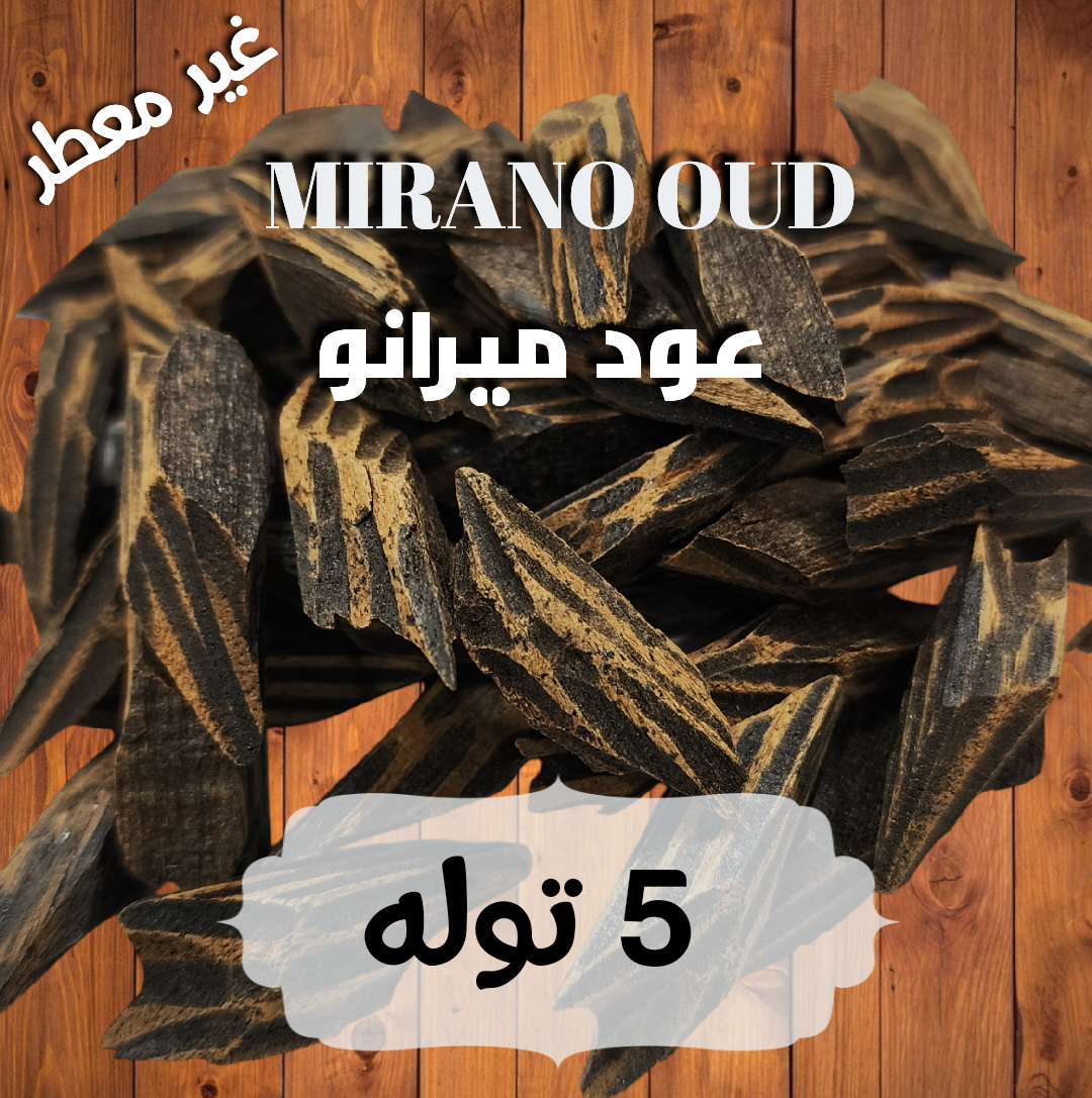 Mirano Oud 5 Tola