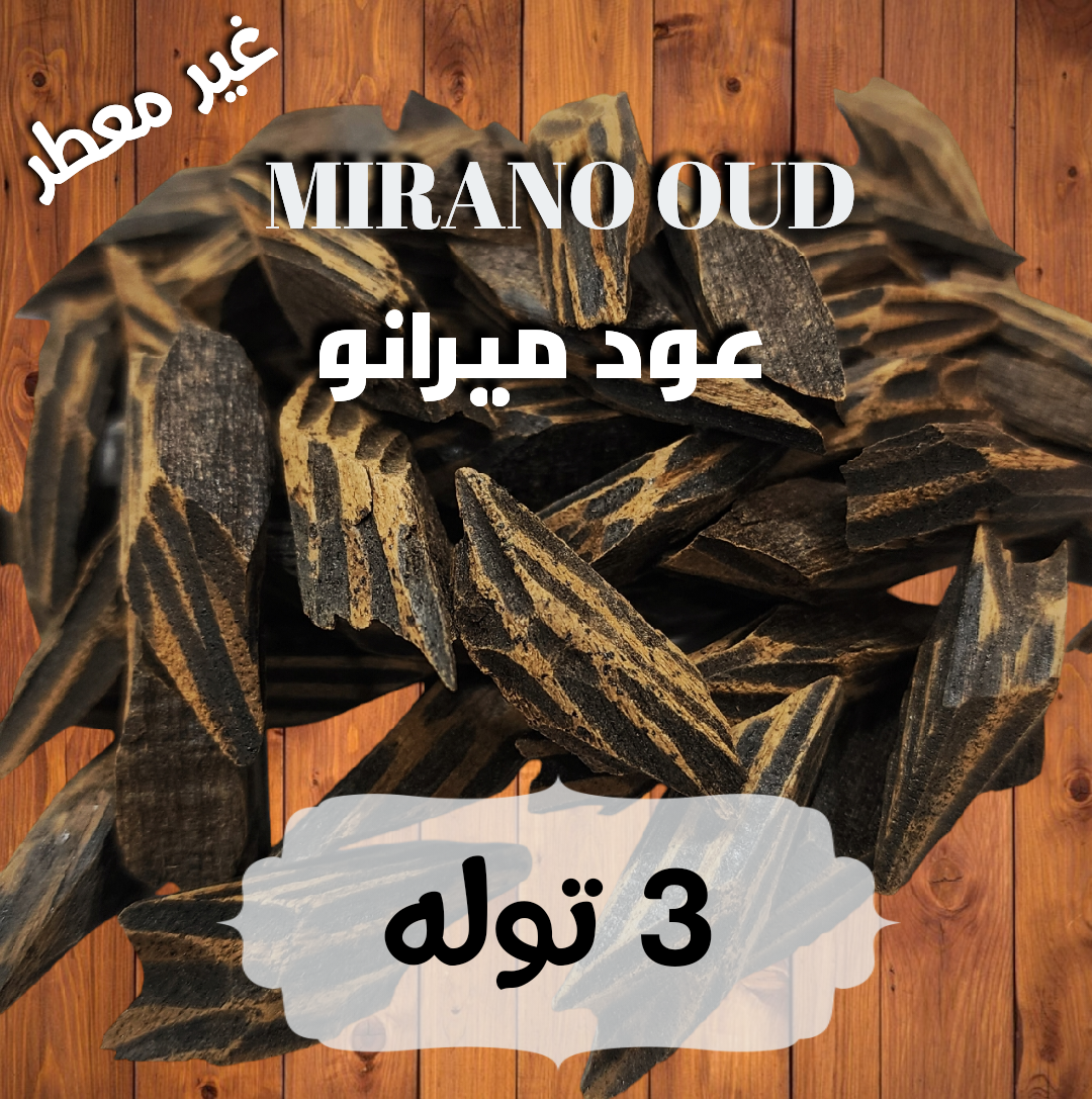 Oud Mirano 3 Tola