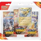 Pokemon Scarlet and Violet 8 Surging Sparks 3-Pack Blister