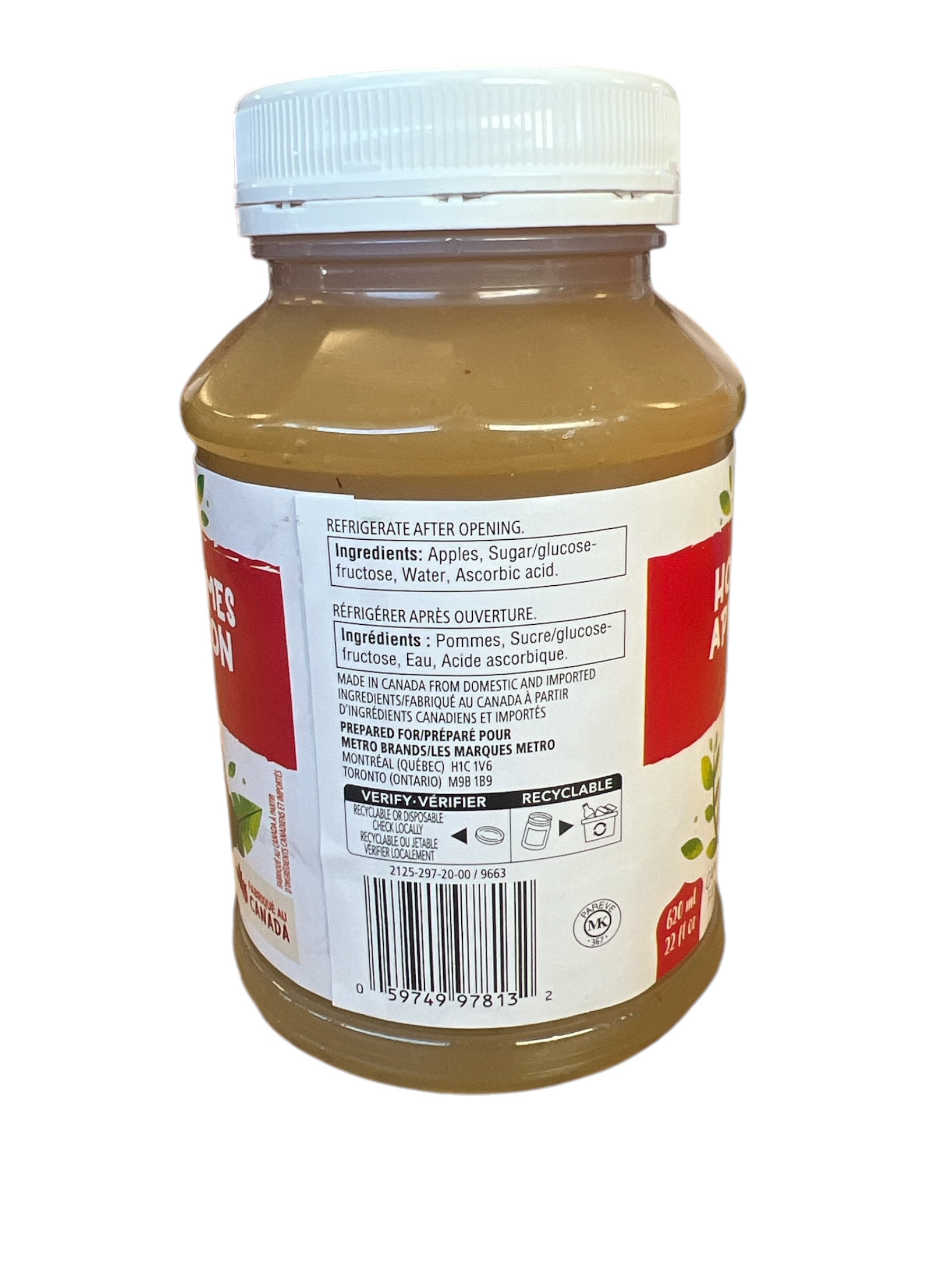 Sweetened Homestyle Apple Sauce