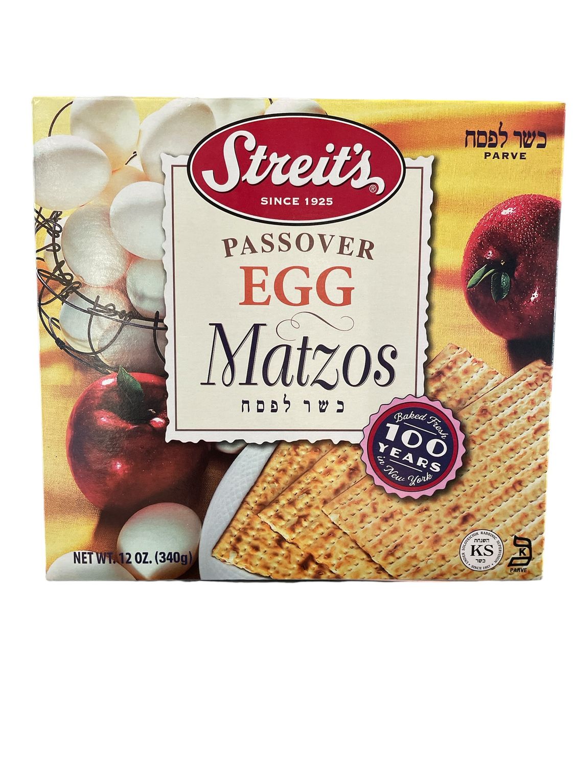 Passover Egg Matzos