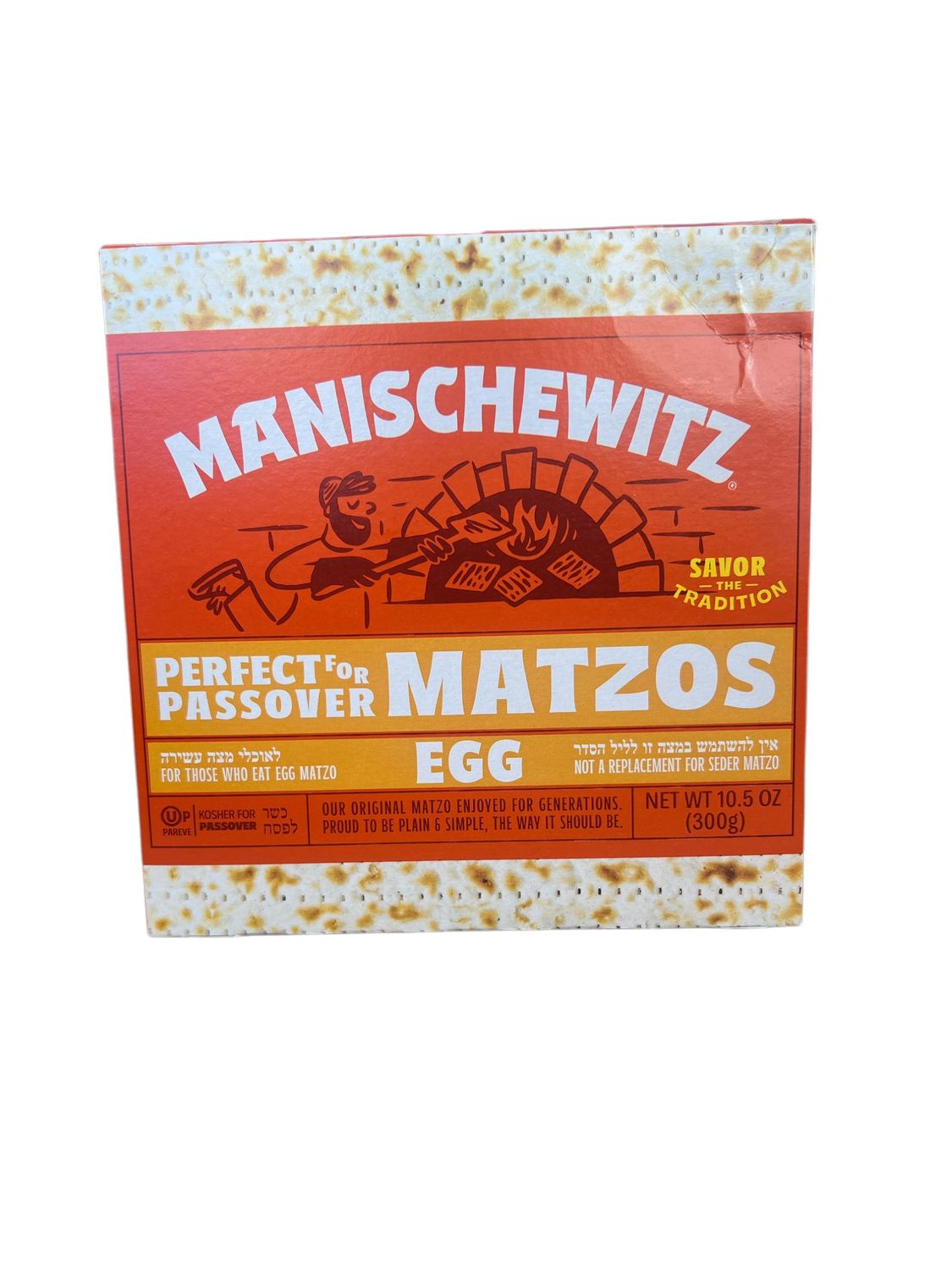 Matzos Egg