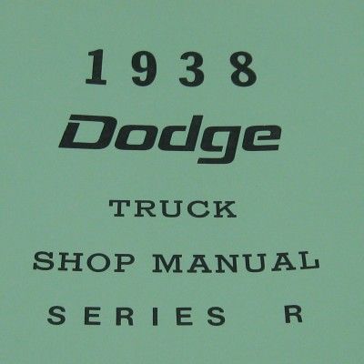 SHOP MANUALS