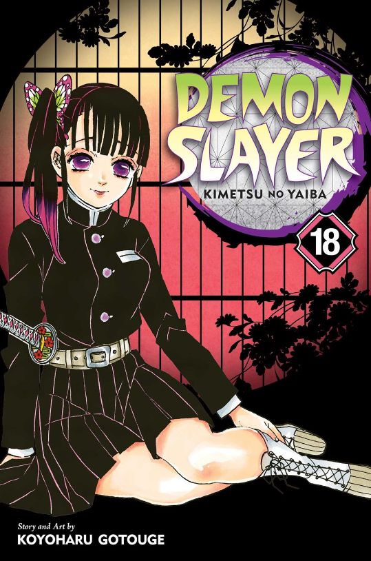 Demon Slayer vol. 18