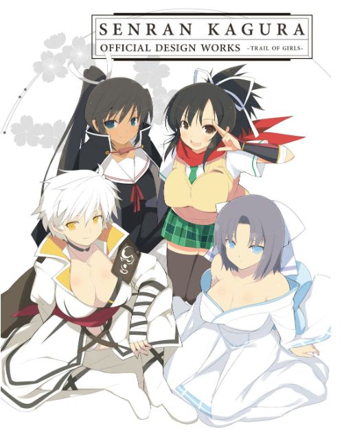 Senran Kagura