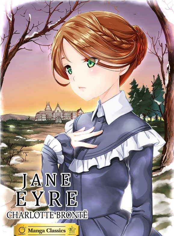 Jane Eyre (Manga) Jane Eyre (Manga)