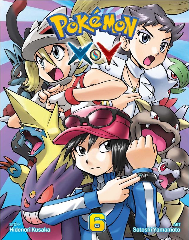 Pokemon X Y