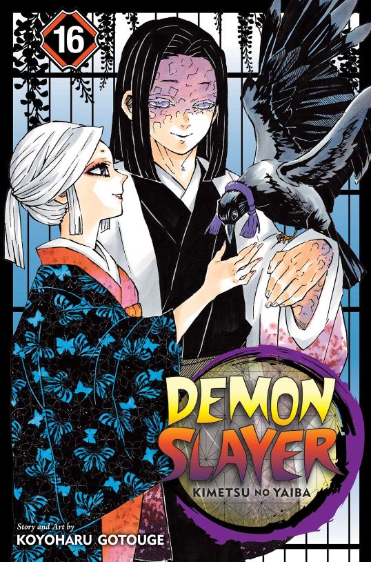 Demon Slayer vol.16 Demon Slayer vol.16