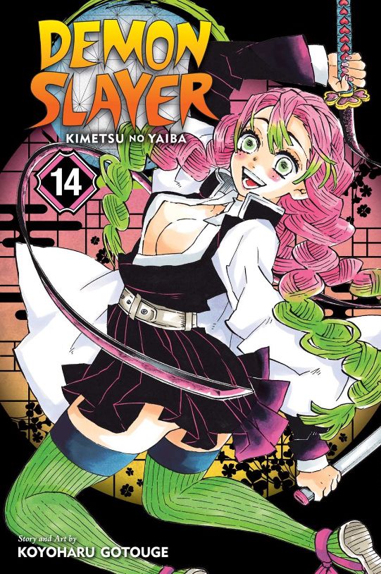 Demon Slayer vol.14