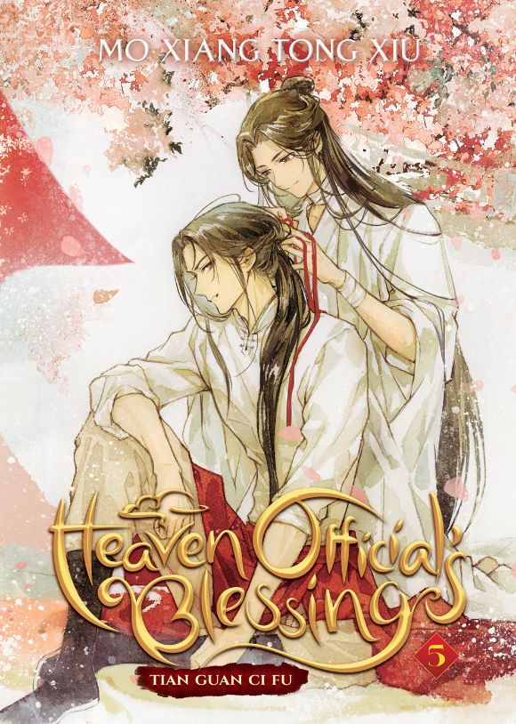Heaven Official's Blessing # 5