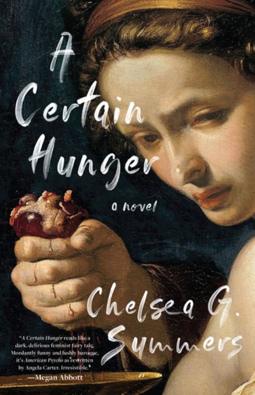 A Certain Hunger A Certain Hunger