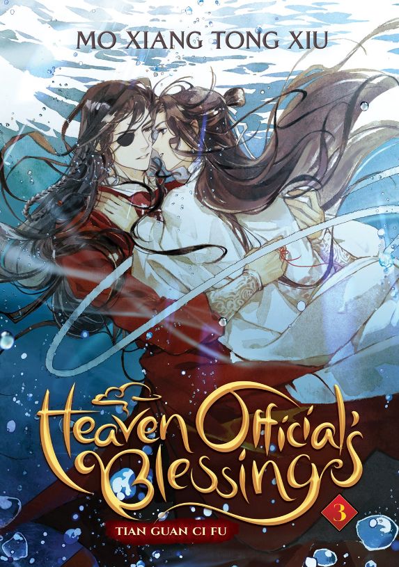 Heaven Official's Blessing Vol. 3