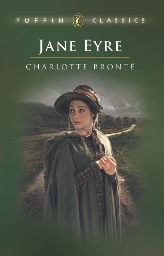 Jane Eyre - 1995 Paperback
