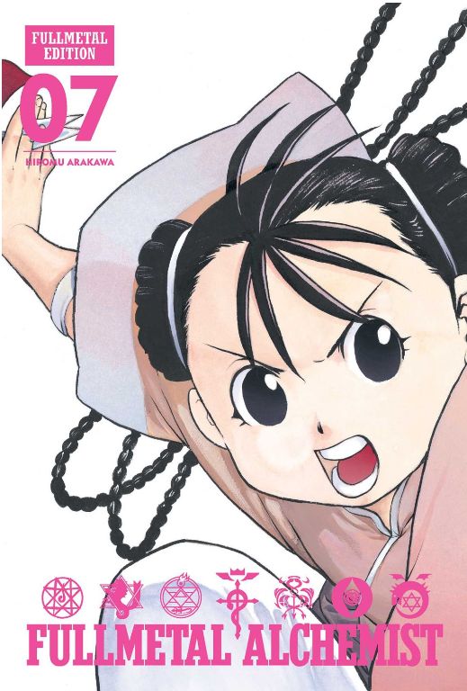 Fullmetal Alchemist Vol.7