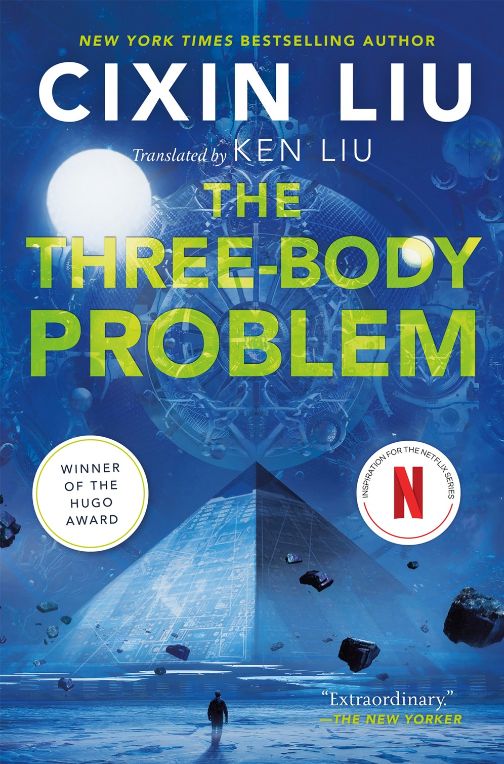 The Tree-Body Problem (#1)