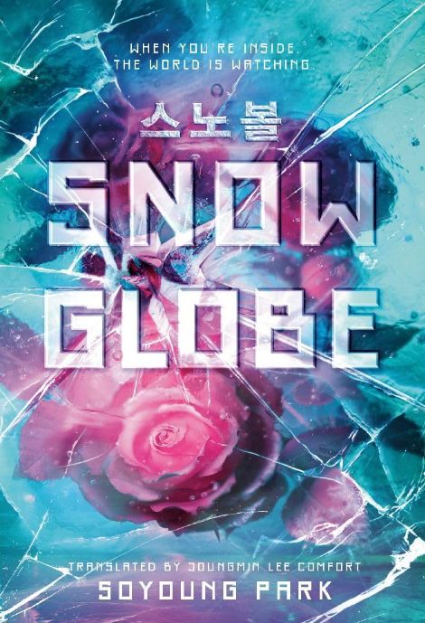 Snowglobe - Delacorte Press
