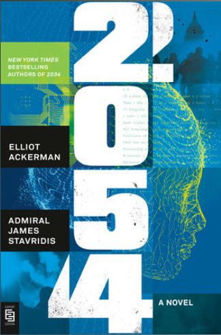 2054 a Novel 2054 a Novel
