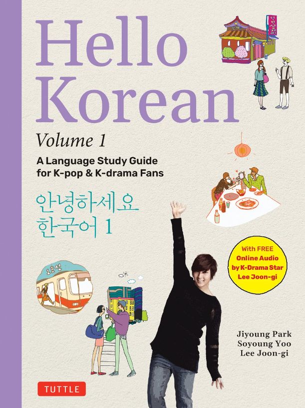 Hello Korean Vol 1